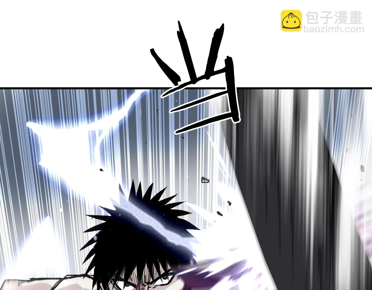 超能立方 - 第305話 60%絕地天通(2/4) - 3