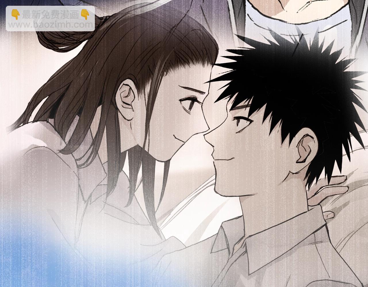 超能立方 - 第307話 蕭牆之內(3/4) - 2