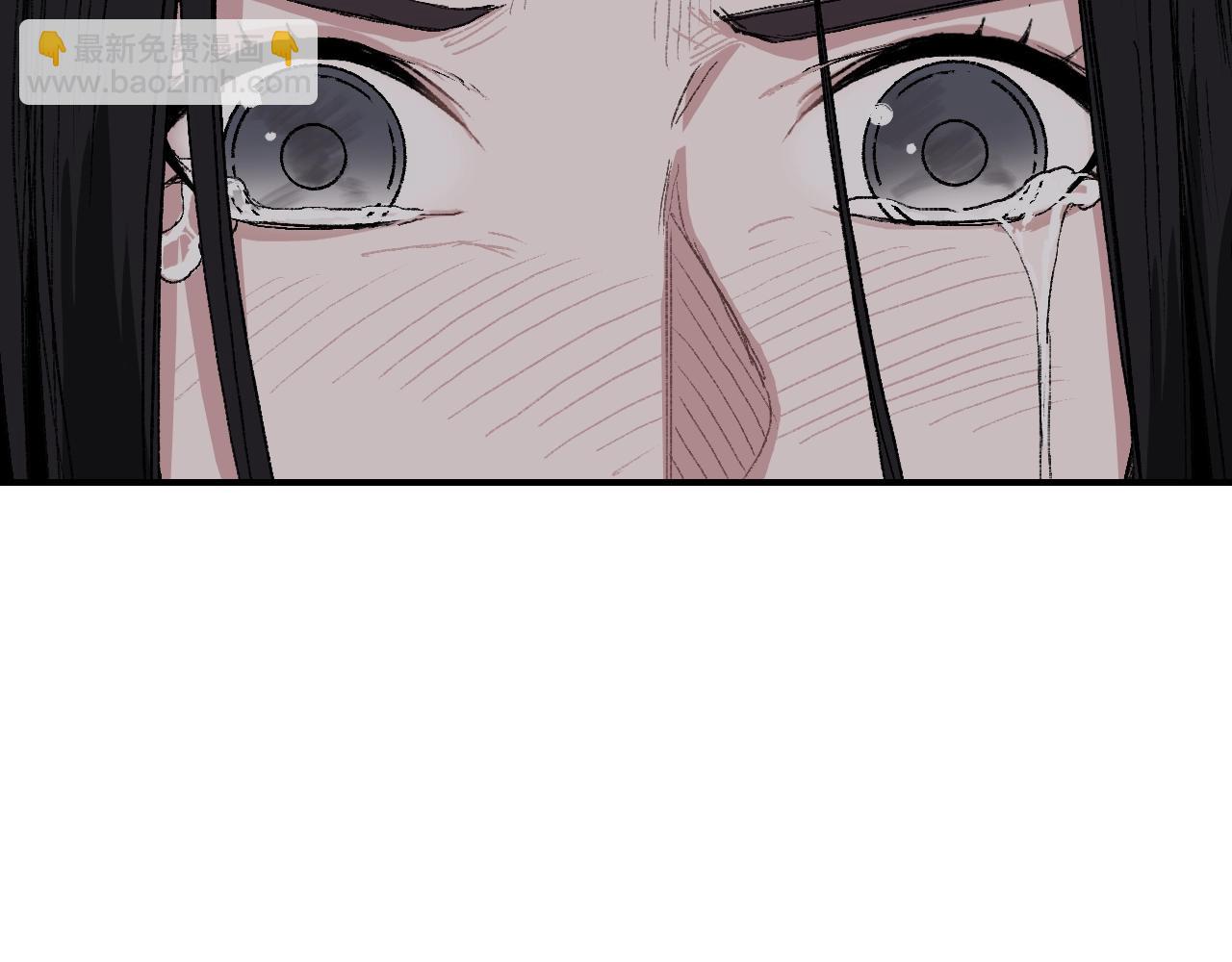 超能立方 - 第307話 蕭牆之內(3/4) - 8