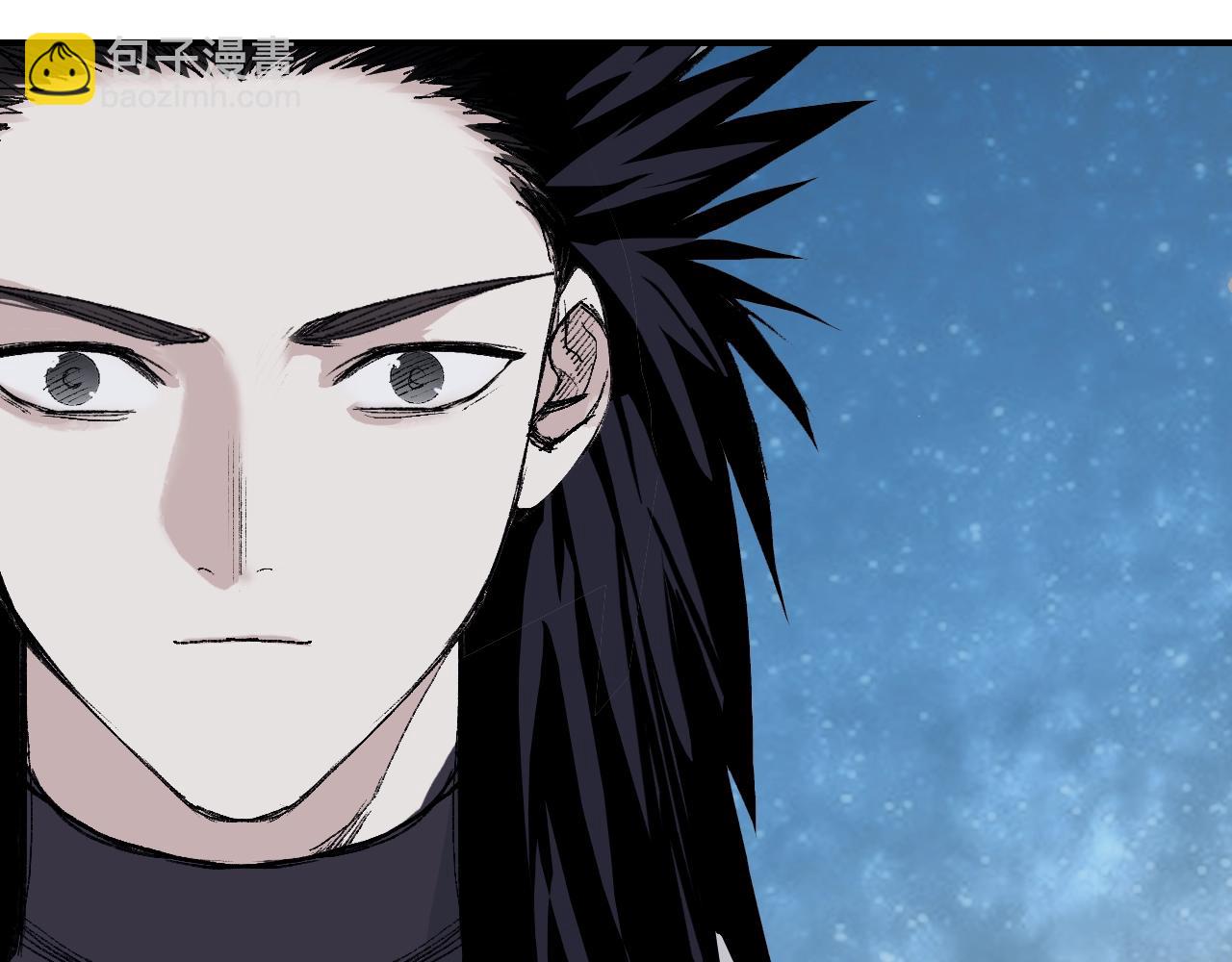 超能立方 - 第307話 蕭牆之內(3/4) - 1