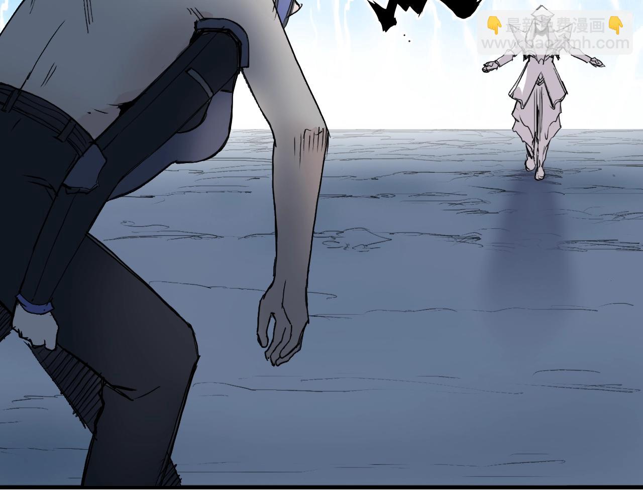 超能立方 - 第307話 蕭牆之內(3/4) - 8