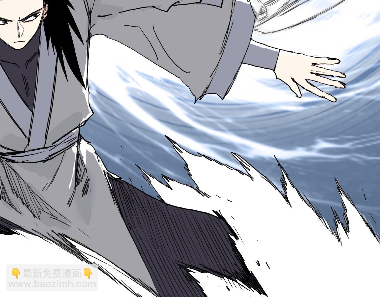 超能立方 - 第307話 蕭牆之內(3/4) - 4