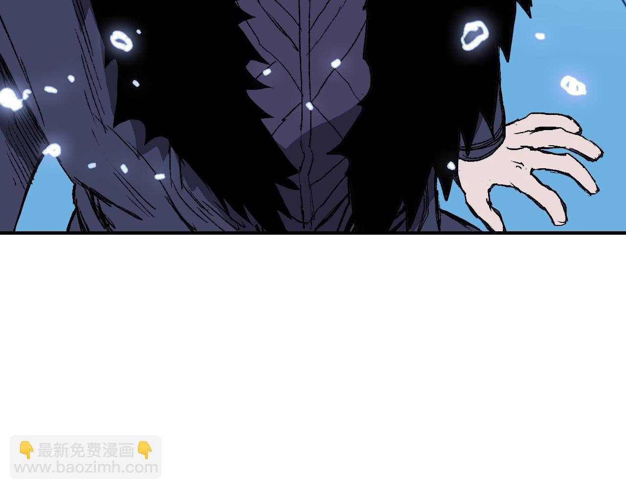 超能立方 - 第307話 蕭牆之內(3/4) - 7