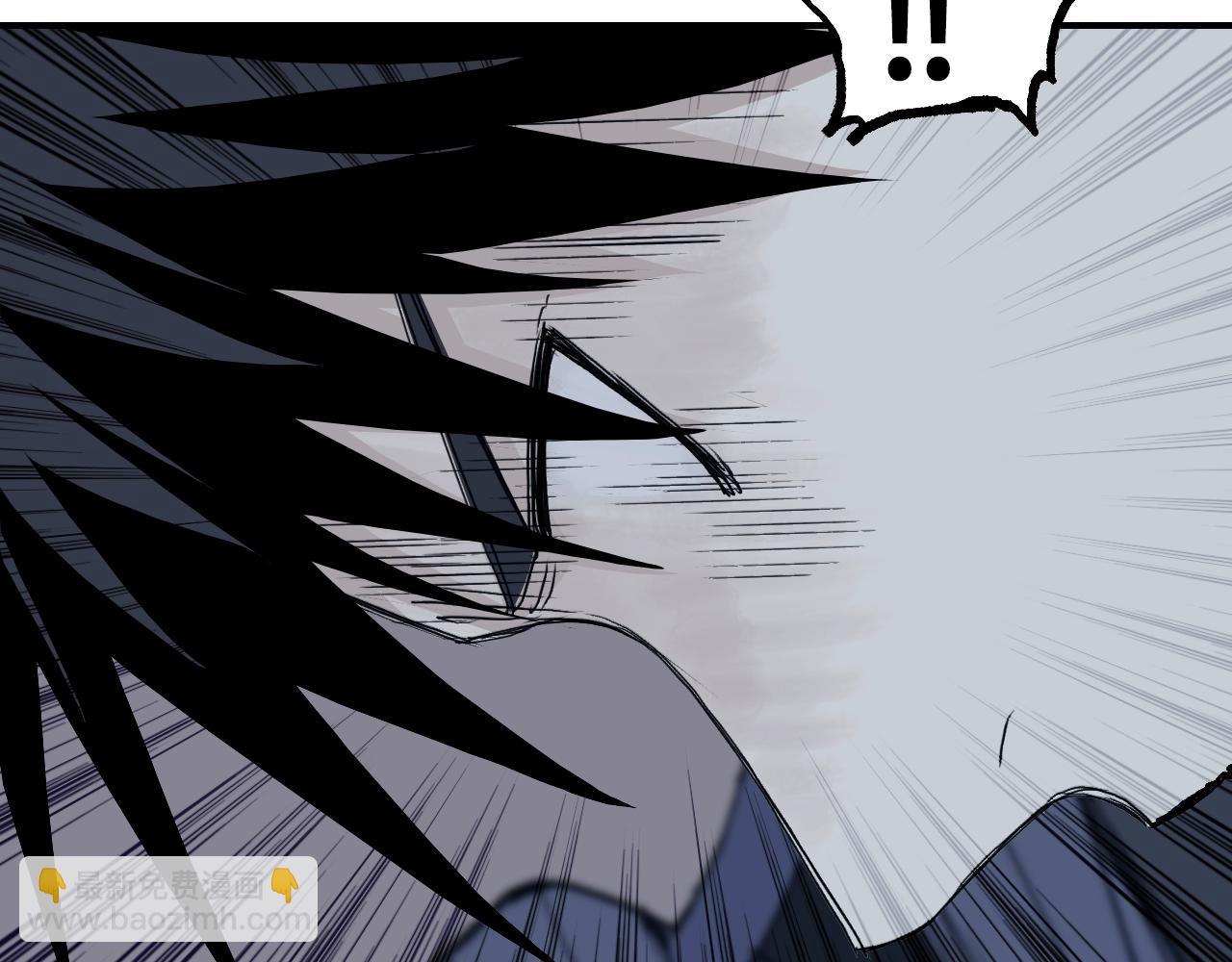 超能立方 - 第307話 蕭牆之內(4/4) - 3