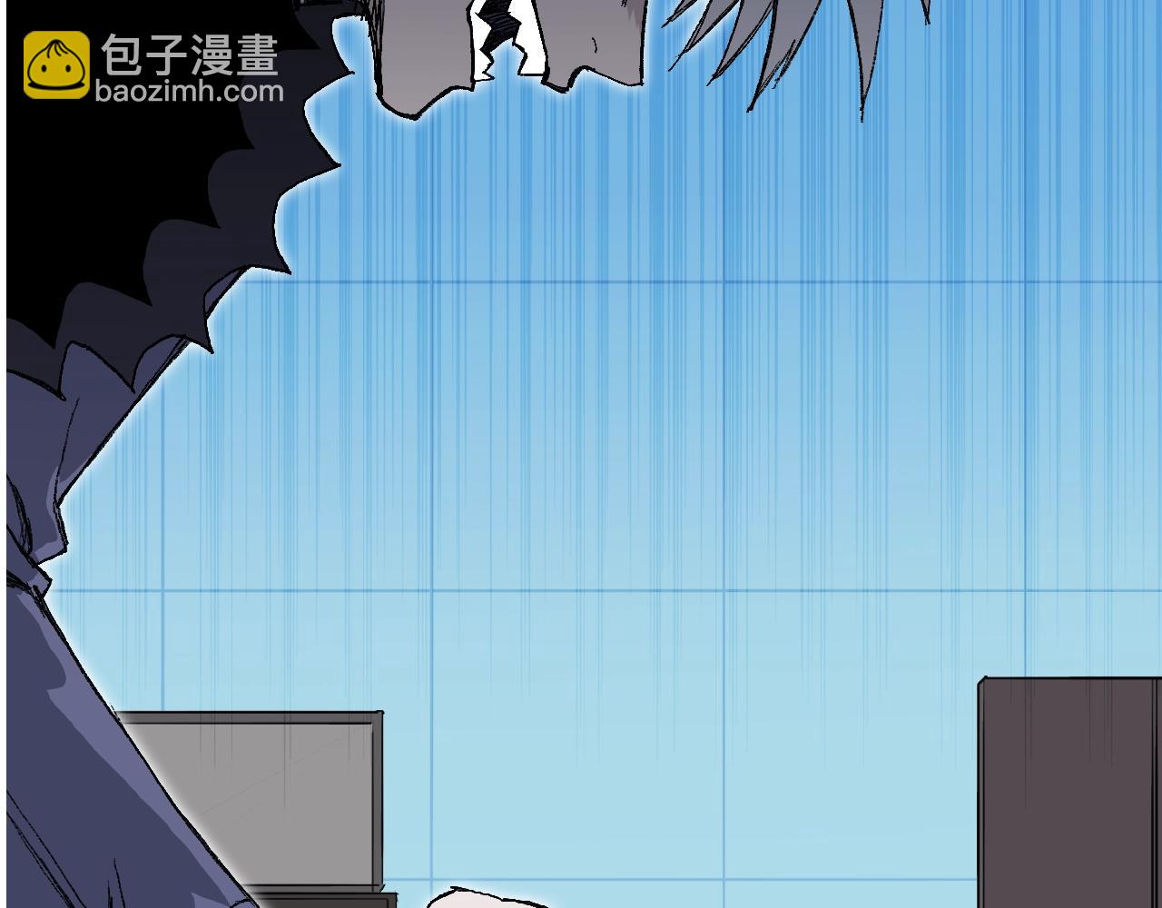 超能立方 - 第307話 蕭牆之內(4/4) - 4