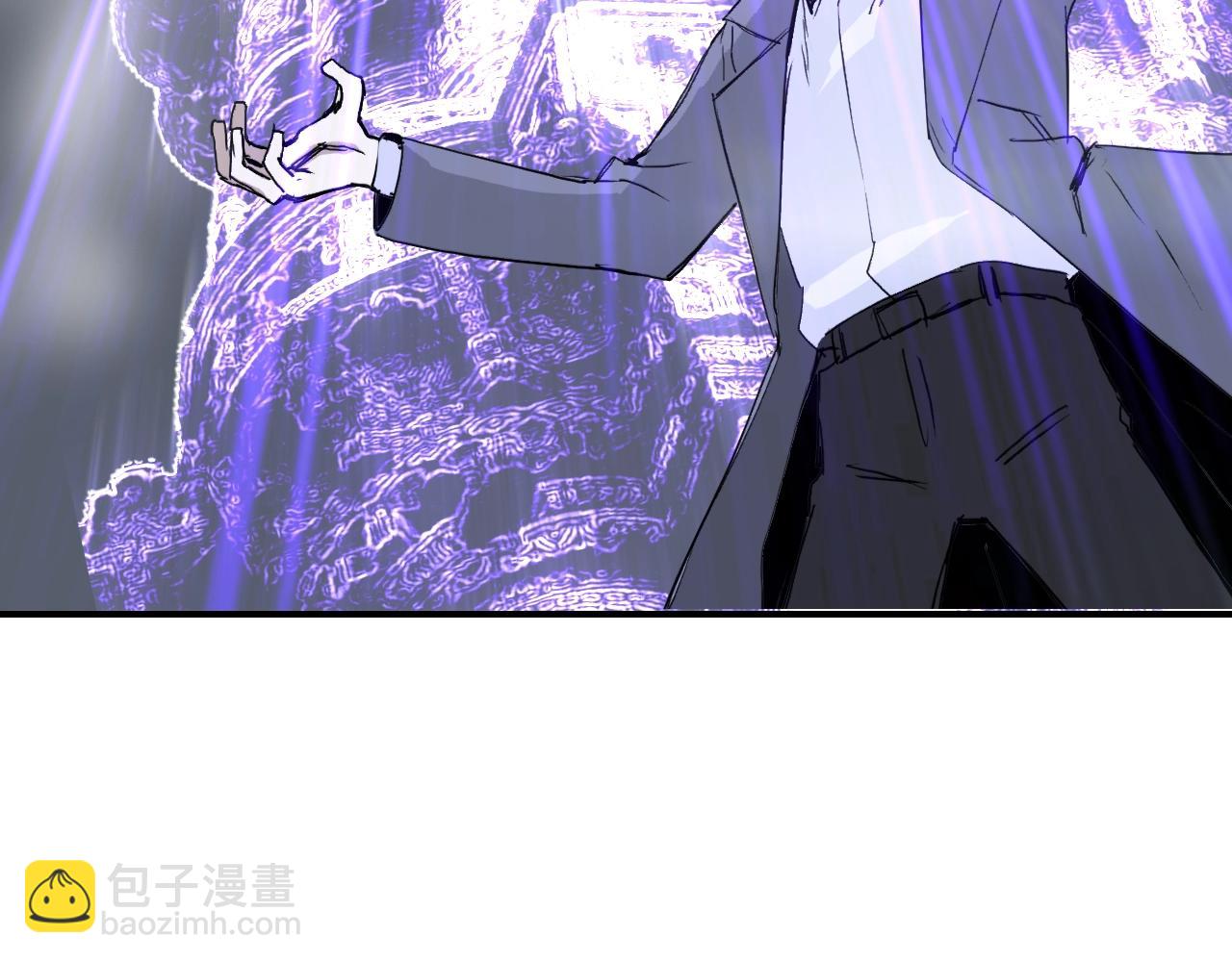 超能立方 - 第307話 蕭牆之內(1/4) - 5