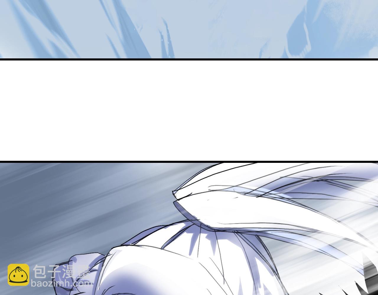 超能立方 - 第307話 蕭牆之內(2/4) - 1