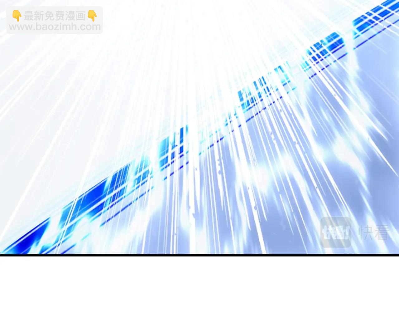 超能立方 - 第307話 蕭牆之內(2/4) - 5