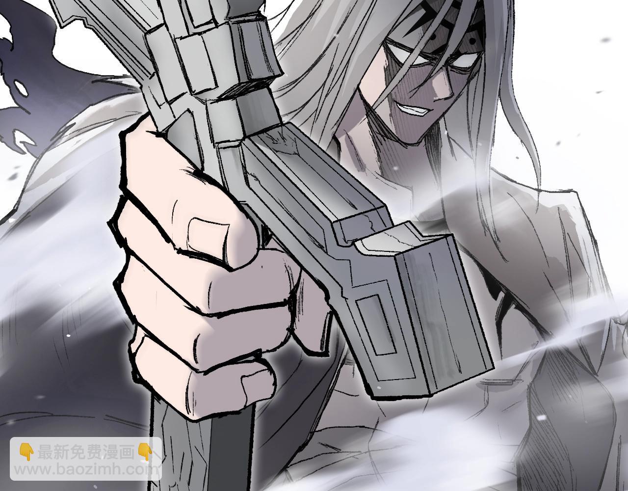 超能立方 - 第307話 蕭牆之內(2/4) - 1