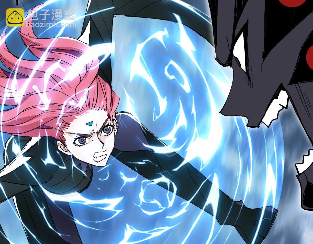 超能立方 - 第307話 蕭牆之內(2/4) - 5