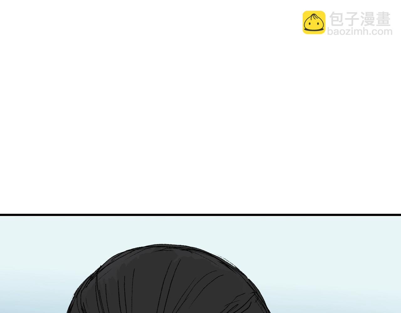 超能立方 - 第307話 蕭牆之內(2/4) - 2