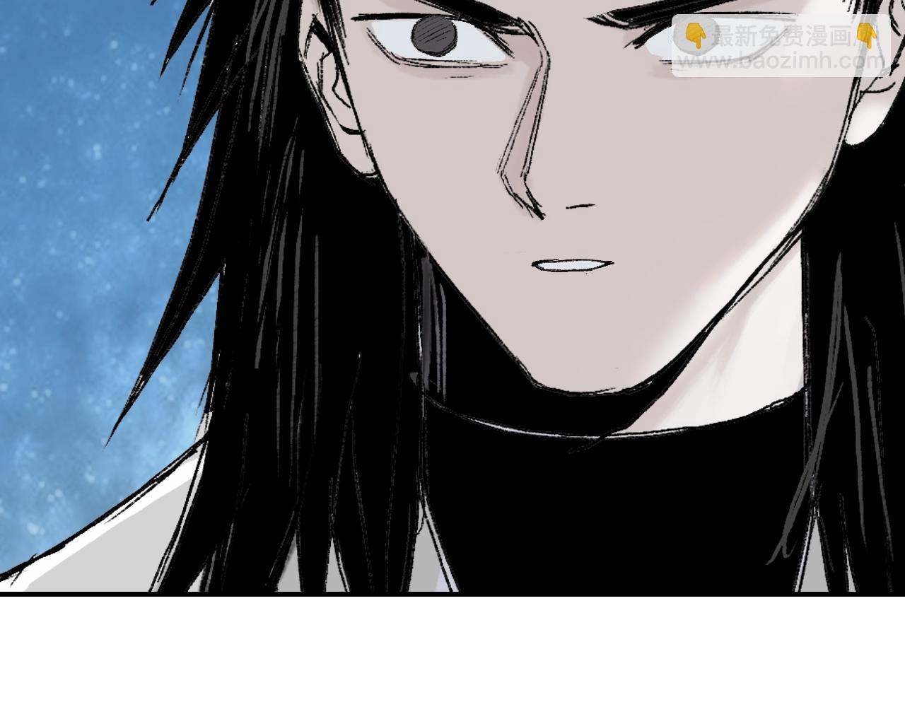 超能立方 - 第307話 蕭牆之內(2/4) - 5