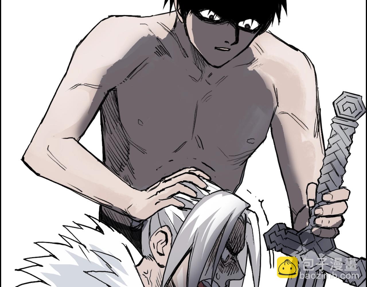 超能立方 - 第309話 系統終極形態(3/4) - 8