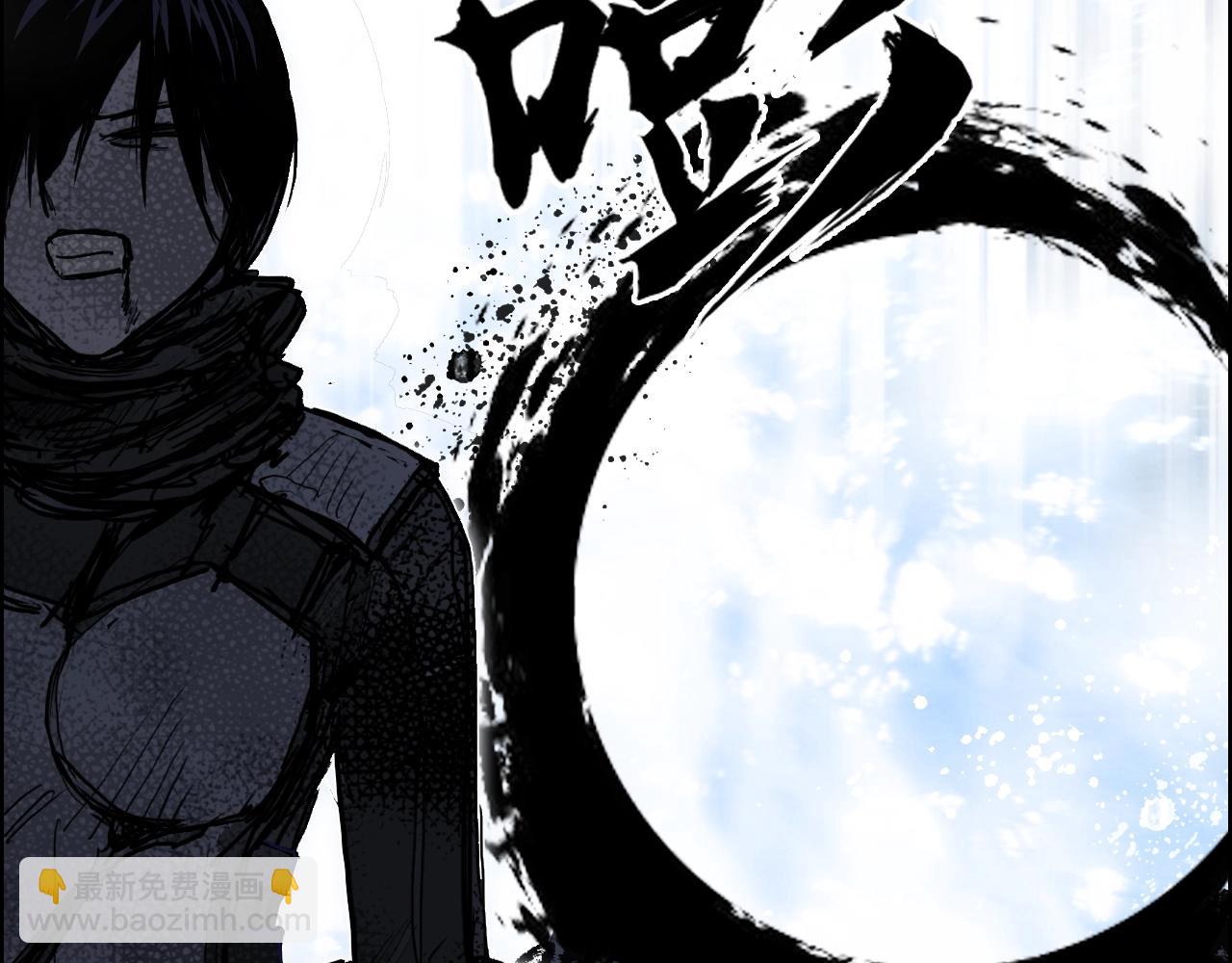 超能立方 - 第309話 系統終極形態(3/4) - 7