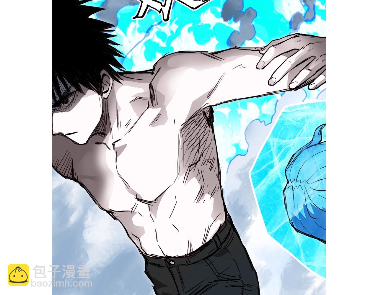 超能立方 - 第309話 系統終極形態(4/4) - 2