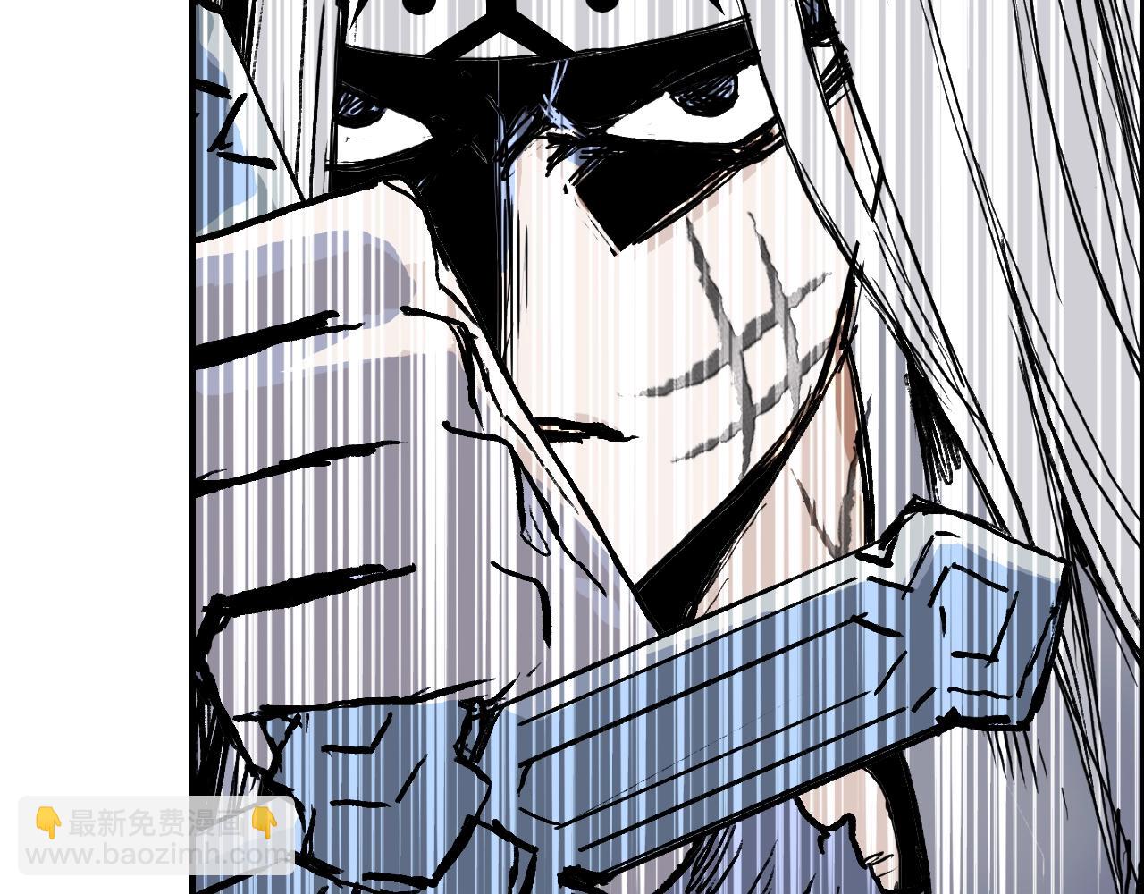 超能立方 - 第309話 系統終極形態(2/4) - 8