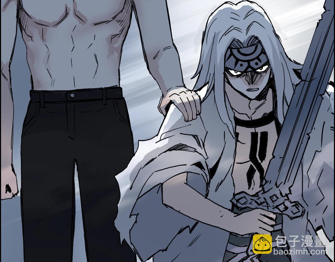 超能立方 - 第309話 系統終極形態(2/4) - 6