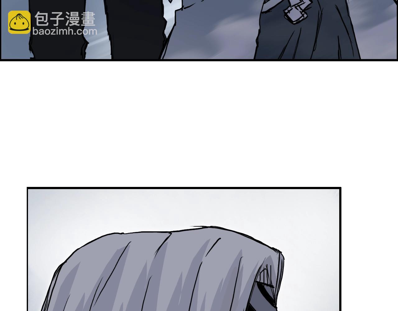 超能立方 - 第309話 系統終極形態(2/4) - 7