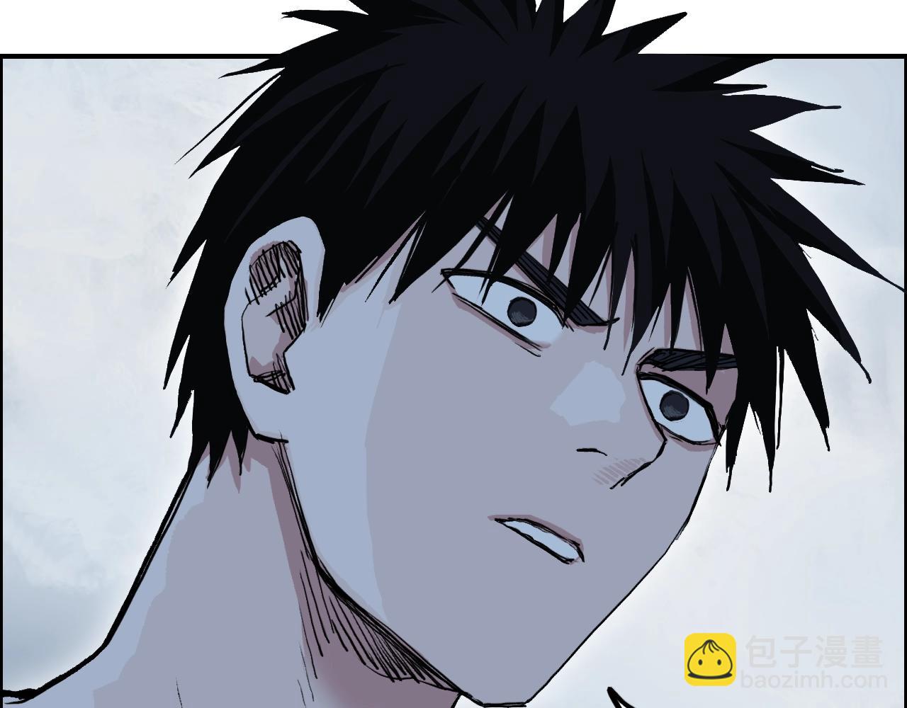 超能立方 - 第309話 系統終極形態(2/4) - 1