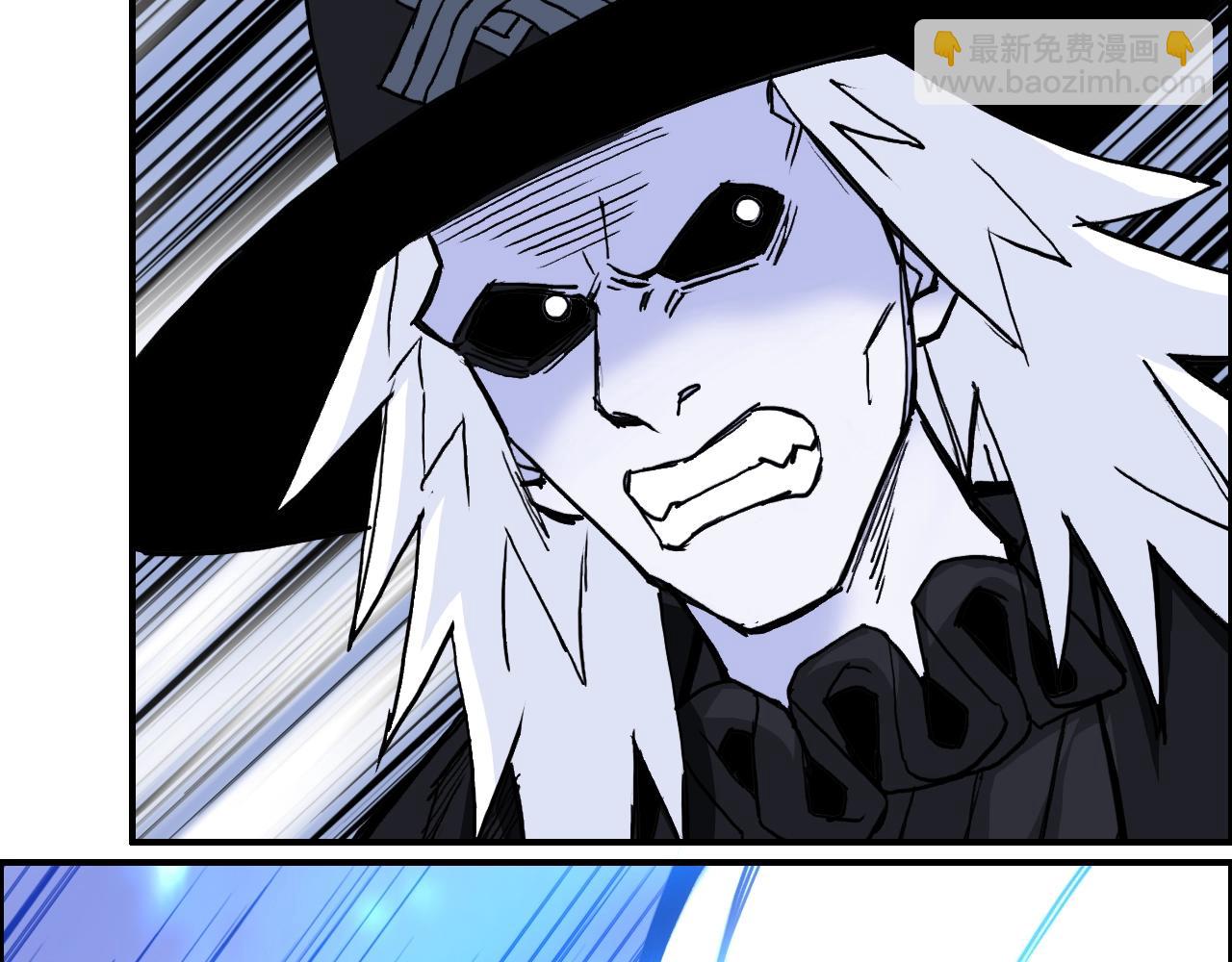 超能立方 - 第309話 系統終極形態(2/4) - 3