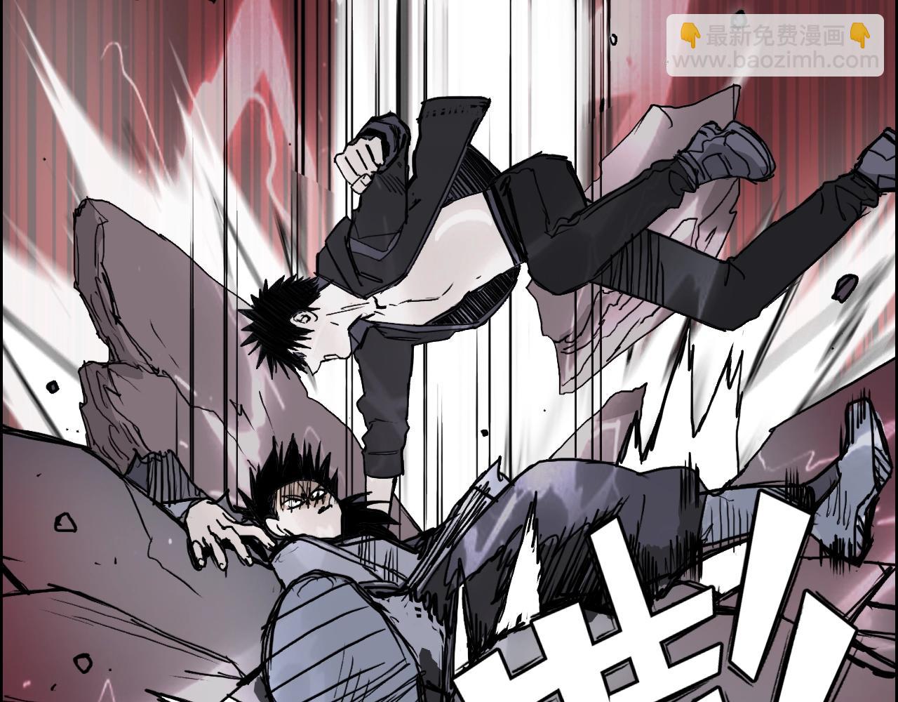 超能立方 - 第311話 牧歌皇主思無邪(3/4) - 2