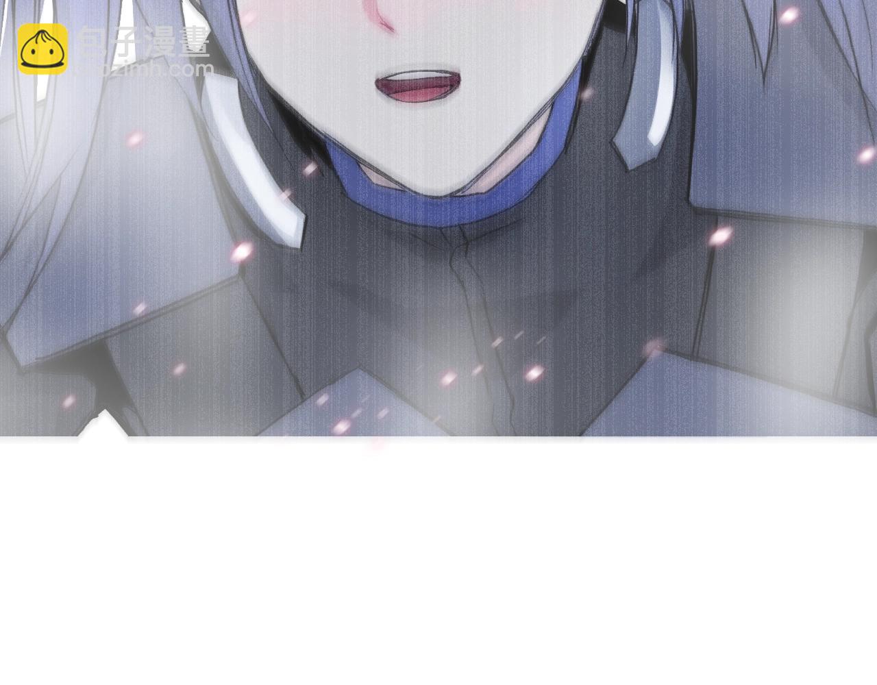 超能立方 - 第311話 牧歌皇主思無邪(3/4) - 2