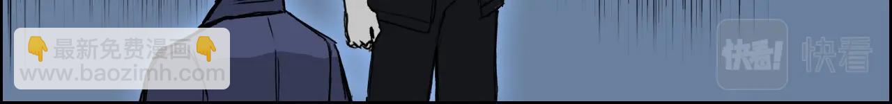 超能立方 - 第311話 牧歌皇主思無邪(1/4) - 2