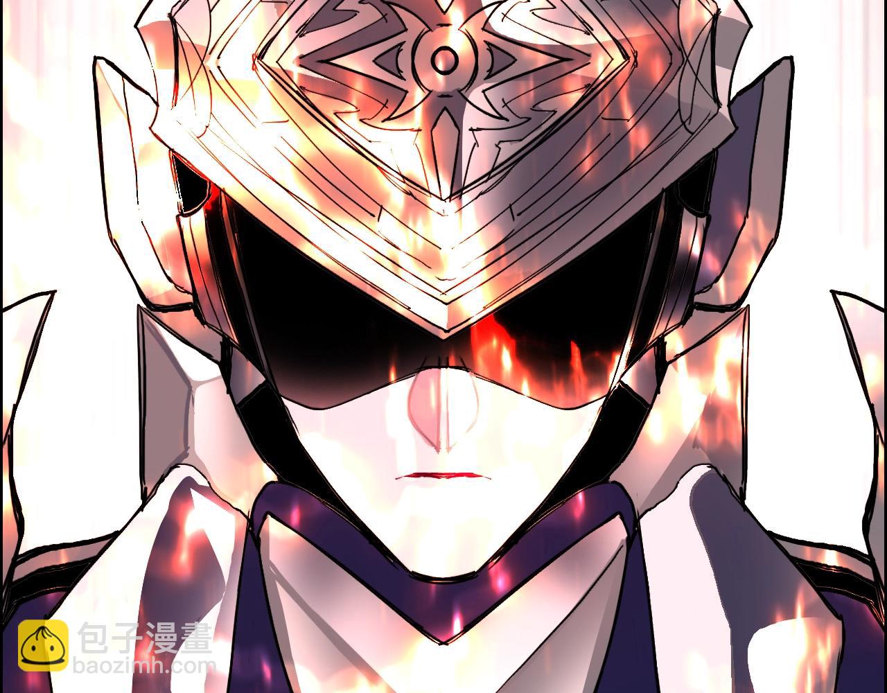 超能立方 - 第311話 牧歌皇主思無邪(2/4) - 3