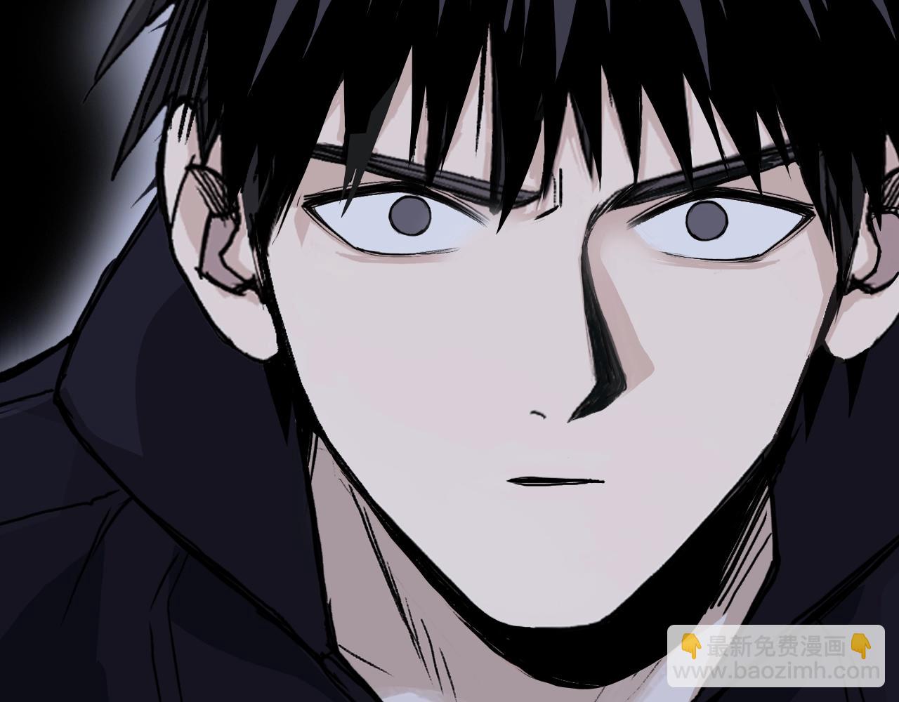 超能立方 - 第311話 牧歌皇主思無邪(2/4) - 5