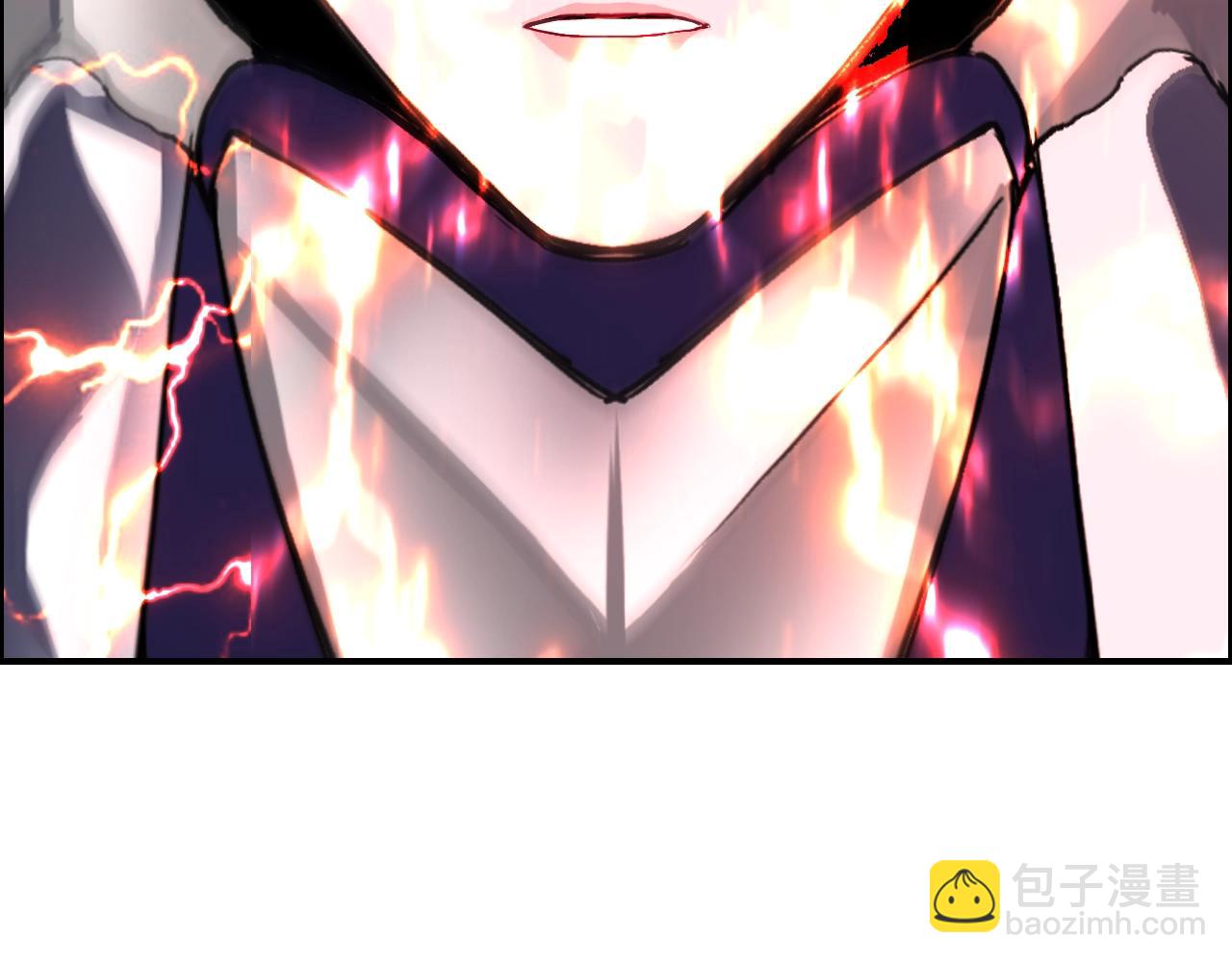 超能立方 - 第311話 牧歌皇主思無邪(2/4) - 1