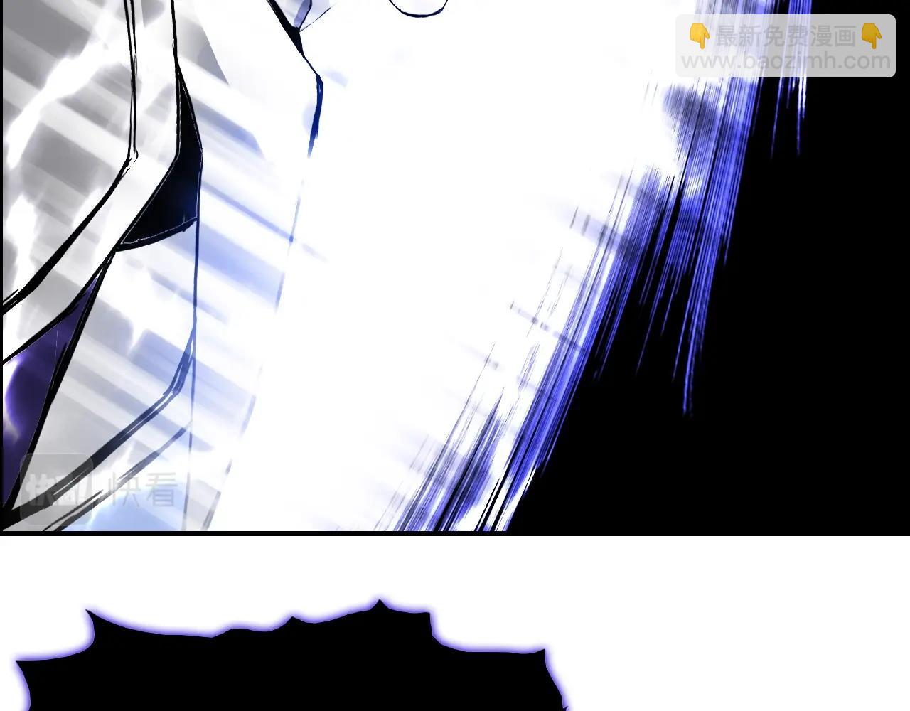 超能立方 - 第311話 牧歌皇主思無邪(2/4) - 2