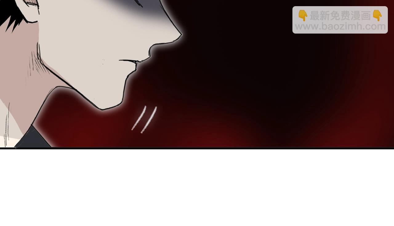 超能立方 - 第313話 諸天的凋零(3/4) - 8