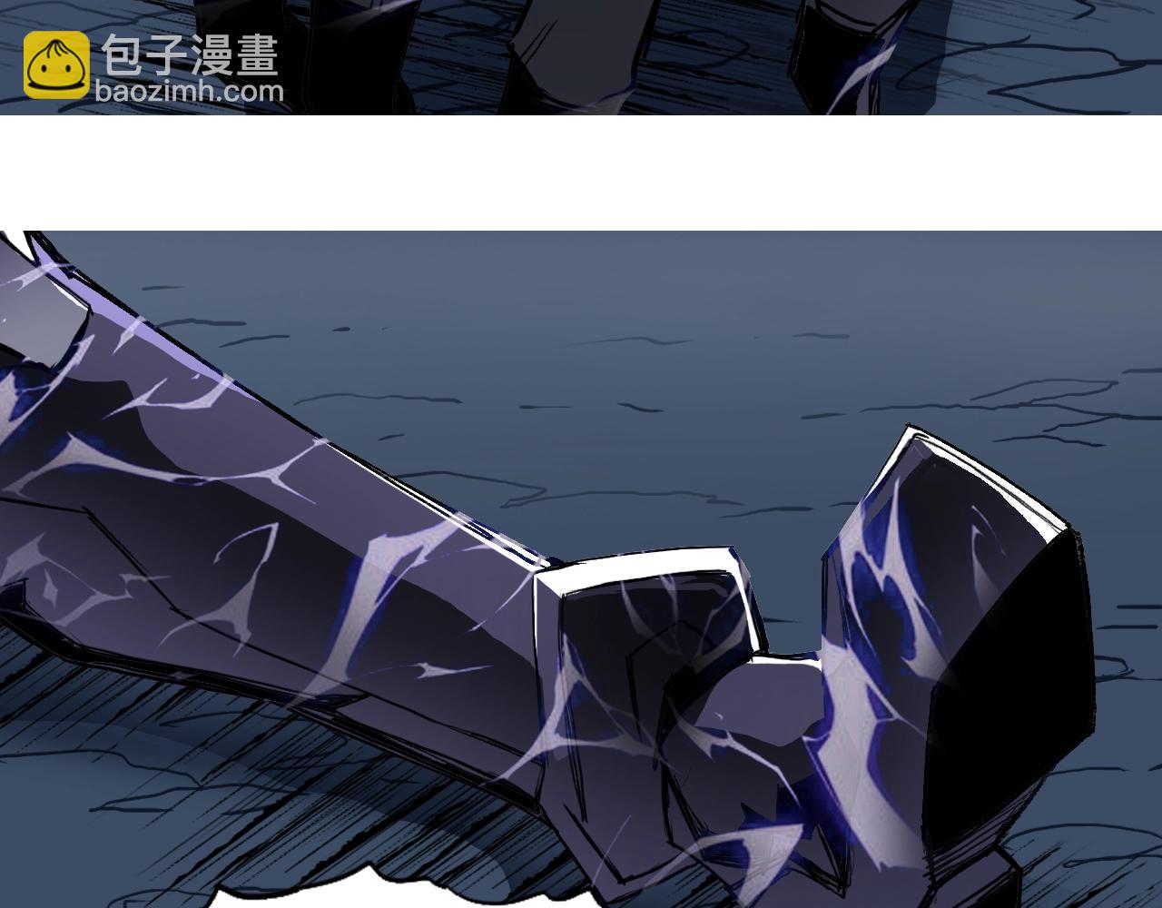 超能立方 - 第313話 諸天的凋零(3/4) - 1