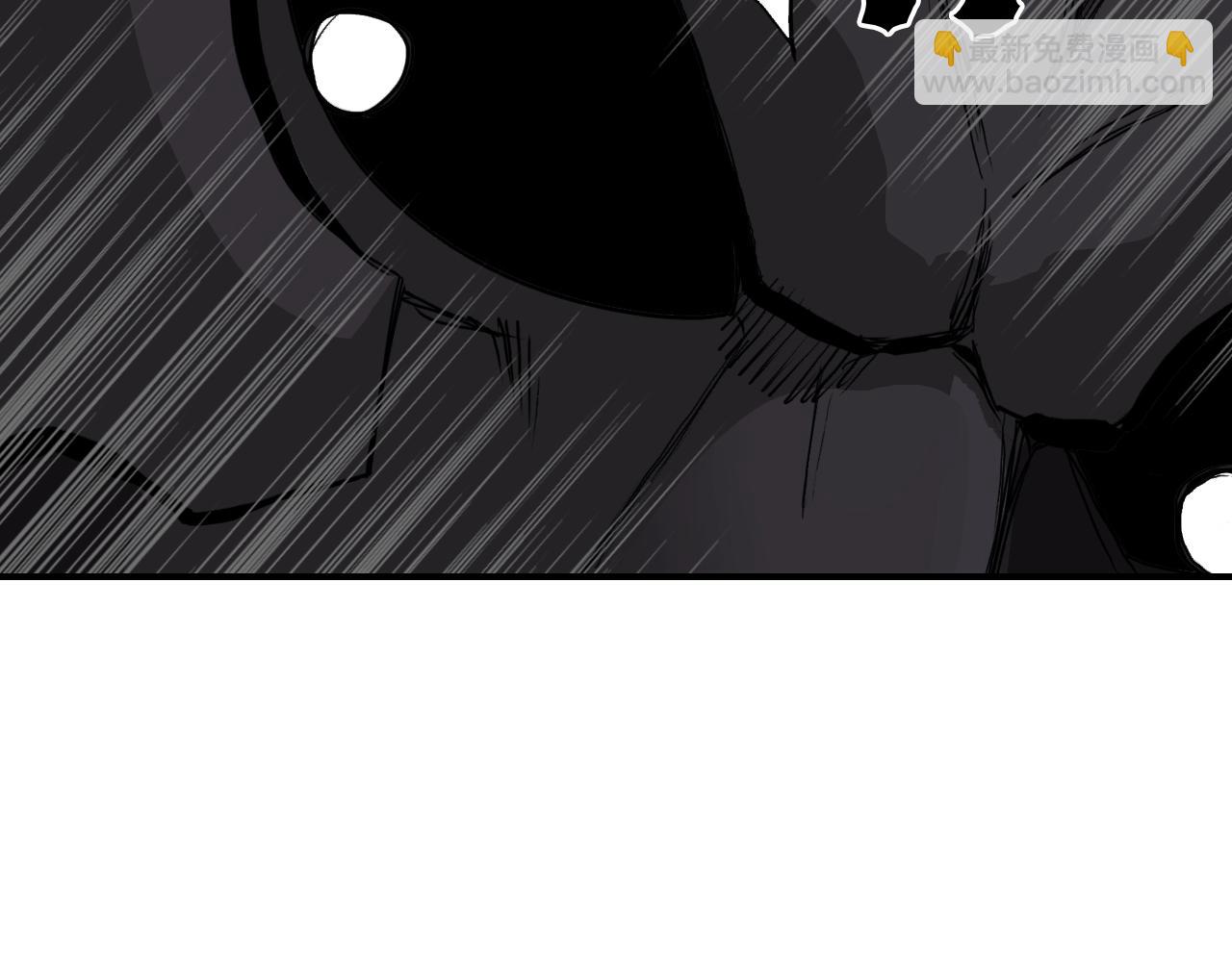 超能立方 - 第313話 諸天的凋零(1/4) - 4