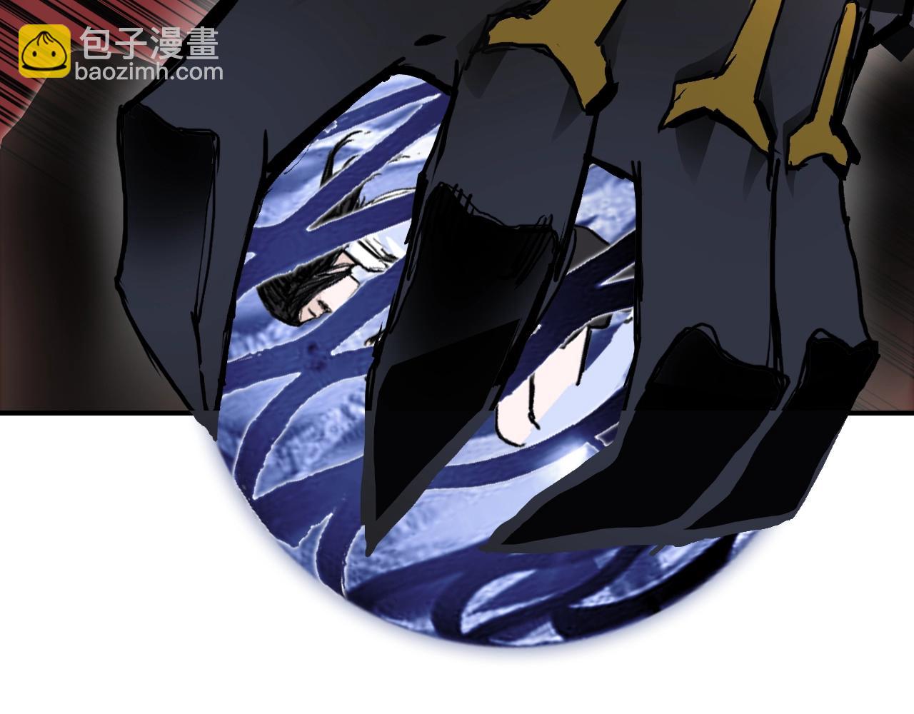 超能立方 - 第313話 諸天的凋零(1/4) - 7