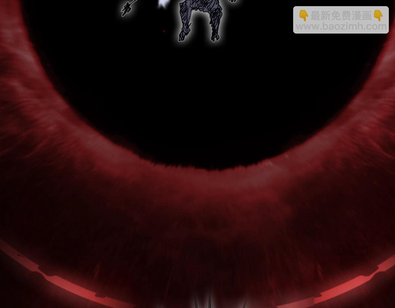 超能立方 - 第313話 諸天的凋零(1/4) - 3