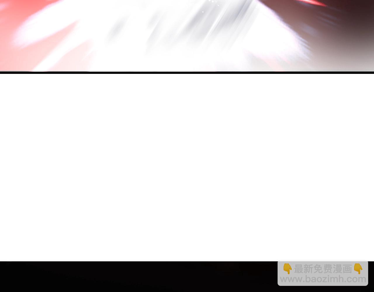 超能立方 - 第313話 諸天的凋零(1/4) - 7