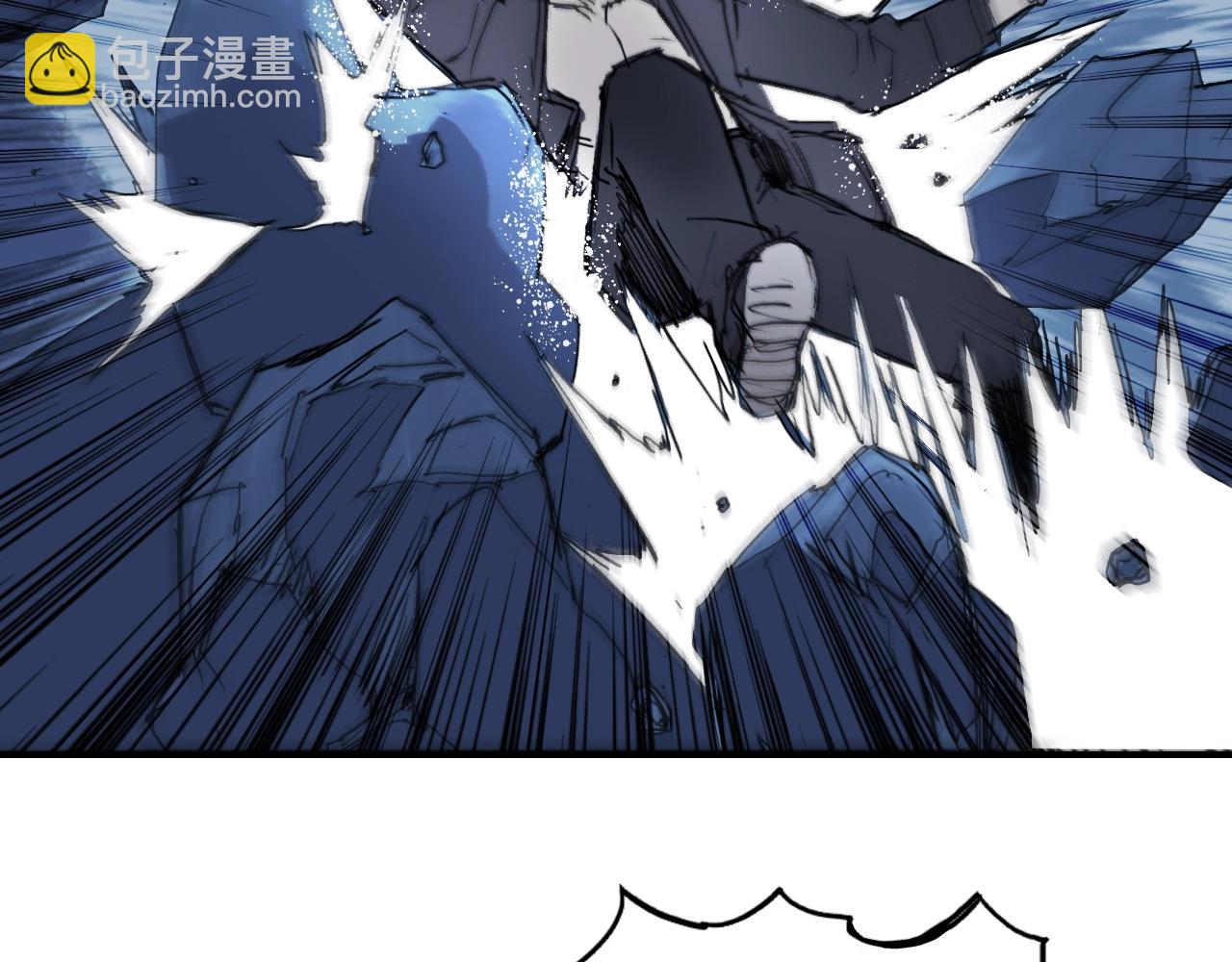 超能立方 - 第313話 諸天的凋零(2/4) - 8