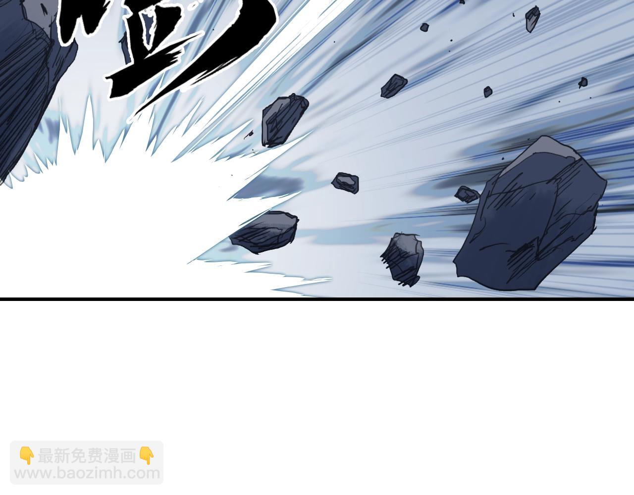 超能立方 - 第313話 諸天的凋零(2/4) - 2