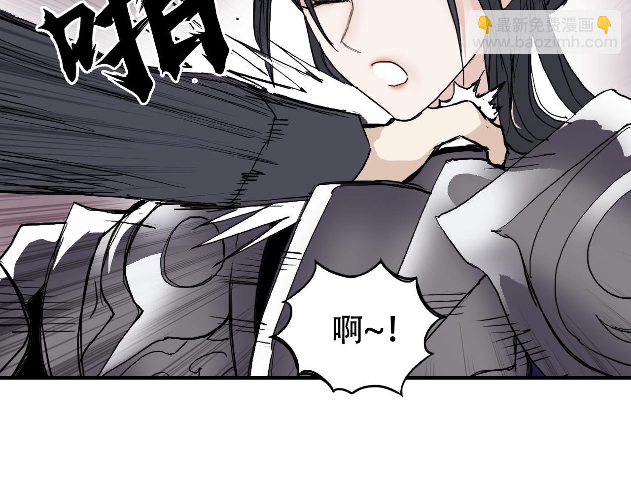 超能立方 - 第313話 諸天的凋零(2/4) - 2