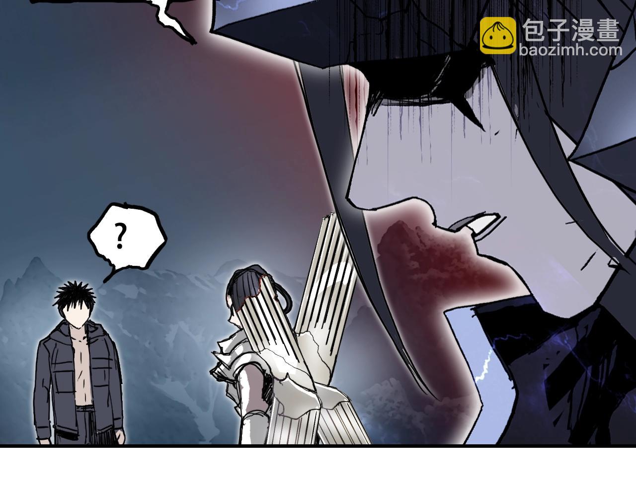 超能立方 - 第313話 諸天的凋零(2/4) - 1