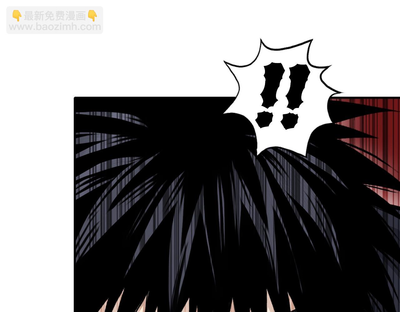 超能立方 - 第313話 諸天的凋零(1/4) - 8