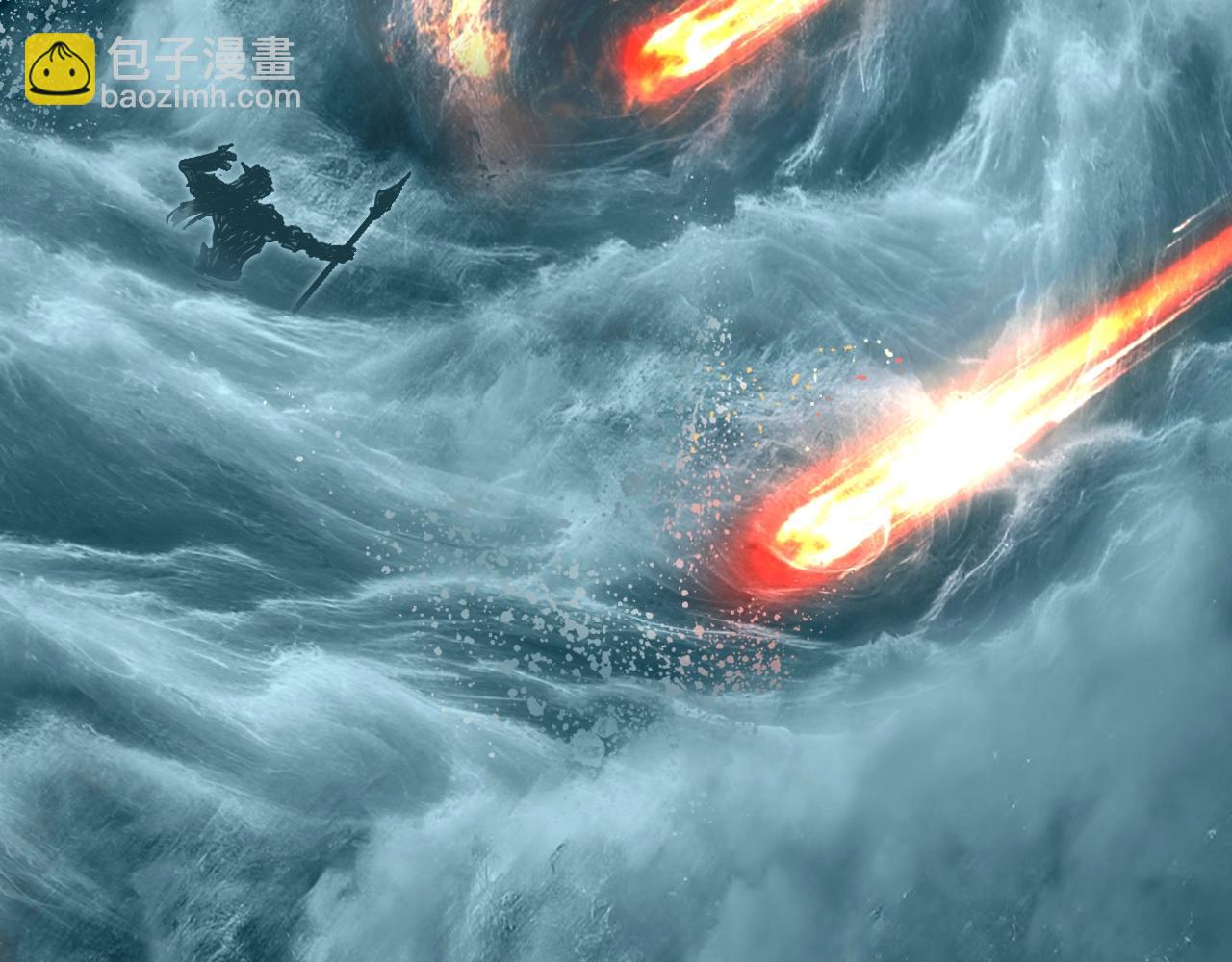 超能立方 - 第313話 諸天的凋零(2/4) - 8