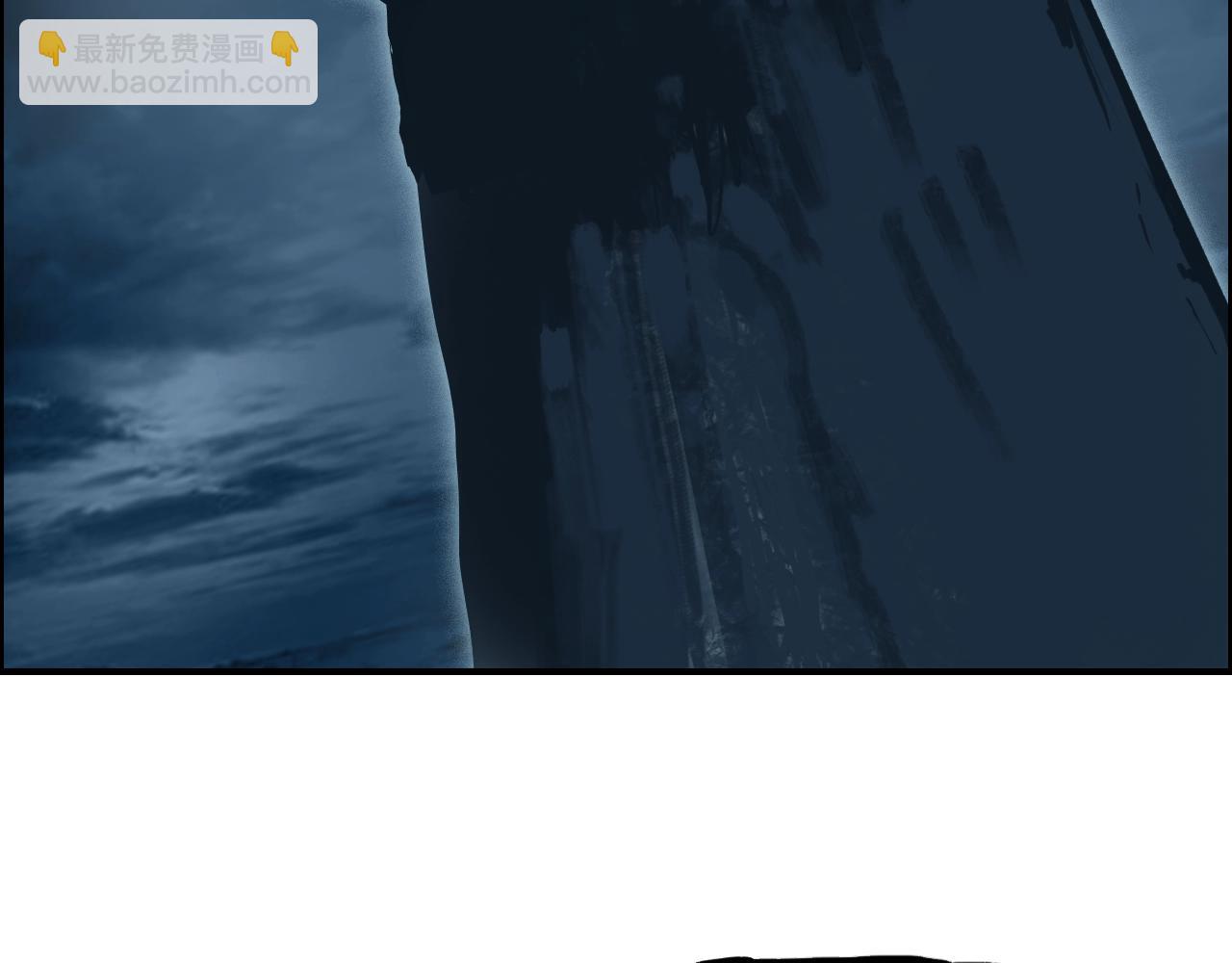 超能立方 - 第315話 無盡界碑(3/3) - 2