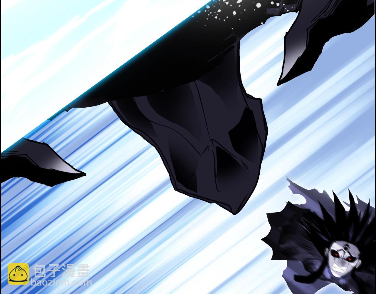 超能立方 - 第315話 無盡界碑(1/3) - 1