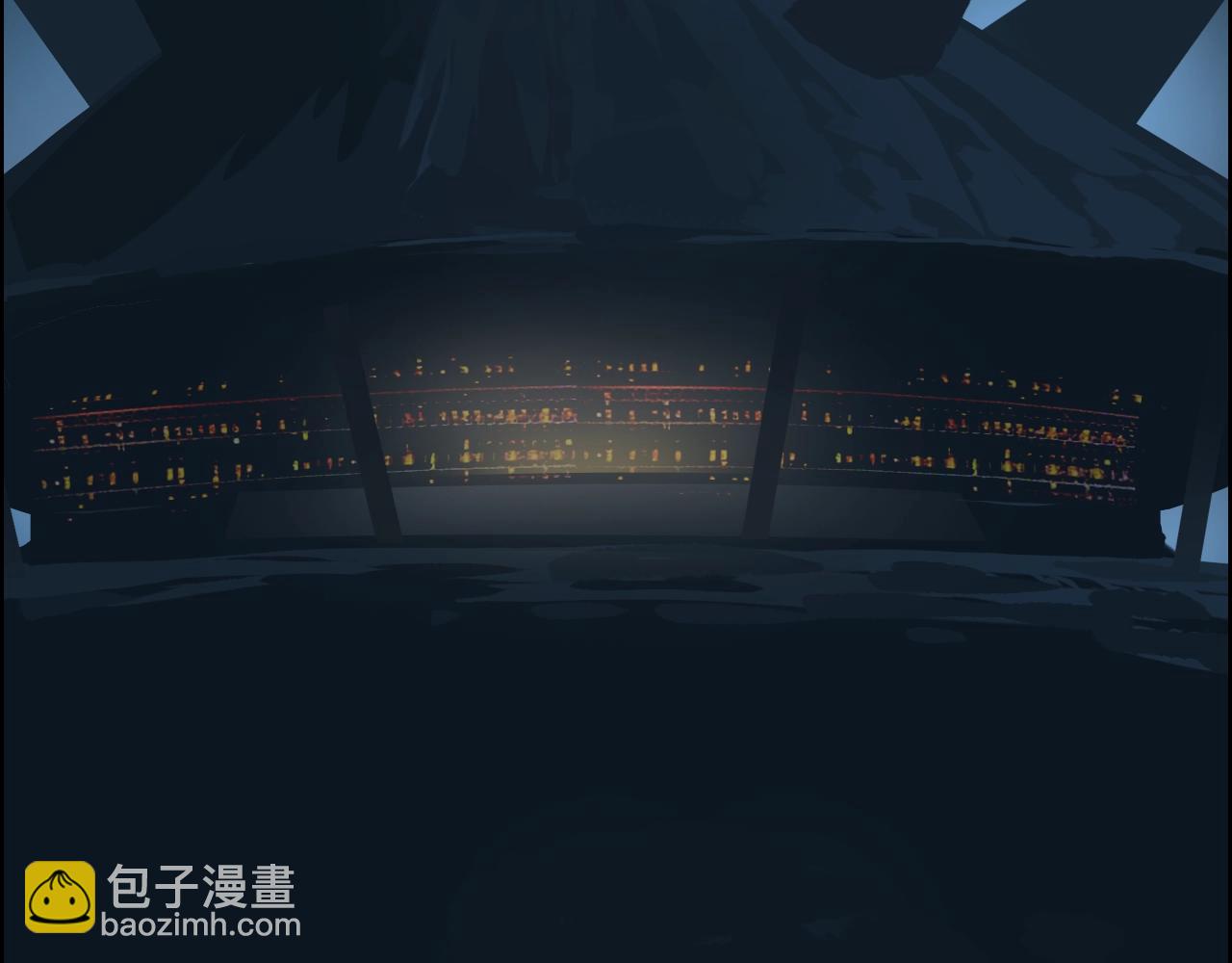 超能立方 - 第315話 無盡界碑(1/3) - 5