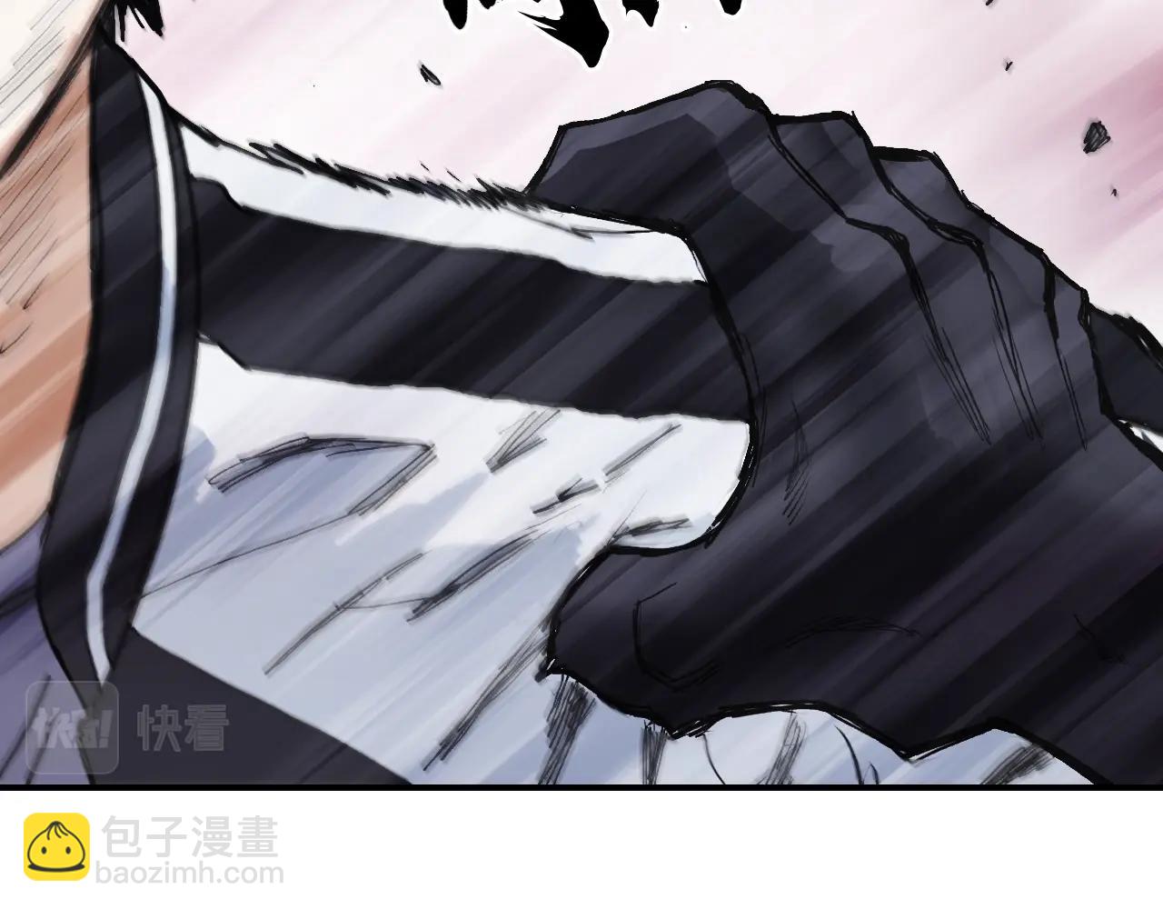 超能立方 - 第317話 殊死一戰(3/4) - 5