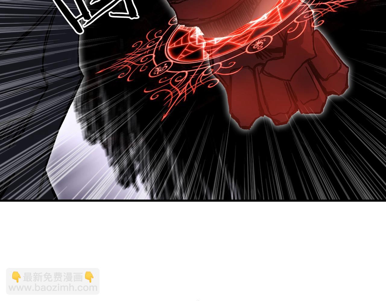 超能立方 - 第317話 殊死一戰(3/4) - 8