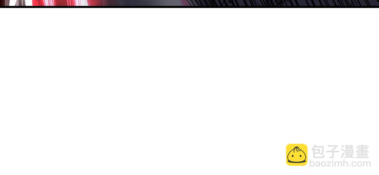 超能立方 - 第317話 殊死一戰(3/4) - 3