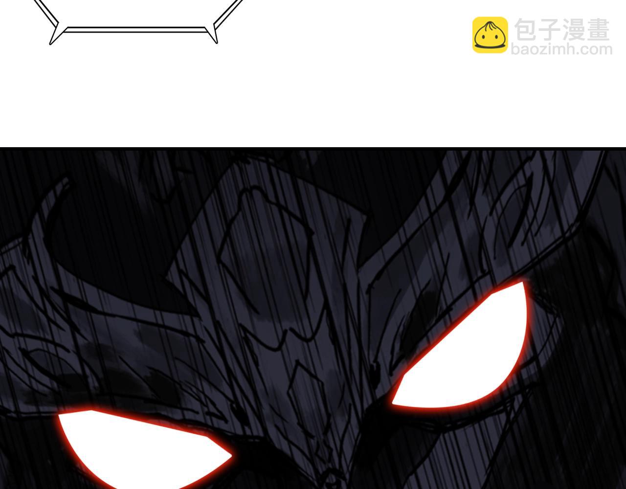 超能立方 - 第317話 殊死一戰(3/4) - 5